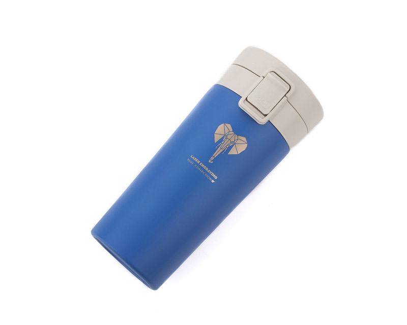 Travel mug STAR 350 ml