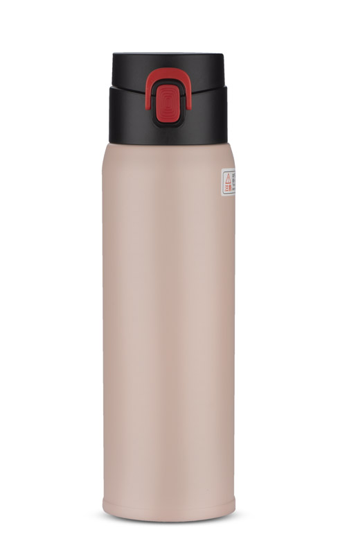 Travel mug FADE 420 ml