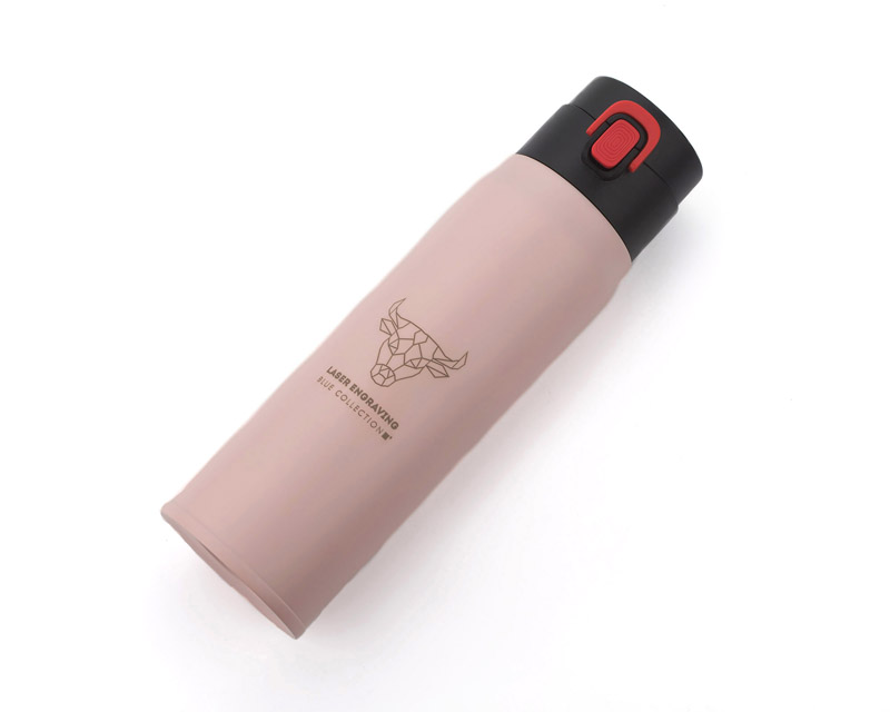 Travel mug FADE 420 ml