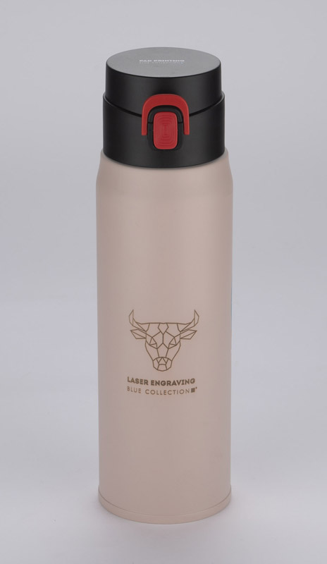 Travel mug FADE 420 ml