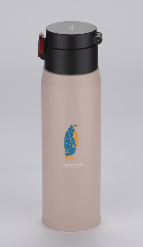 Travel mug FADE 420 ml