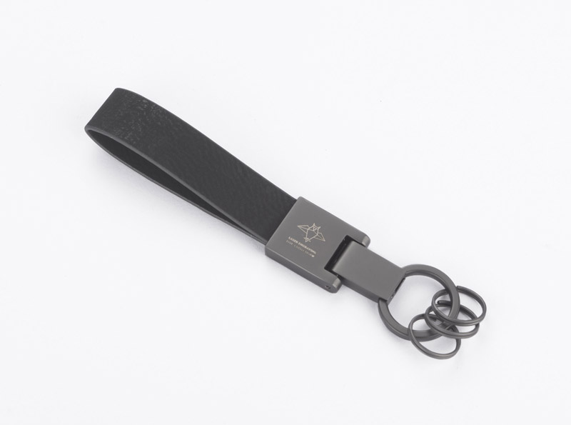 Keychain DERI